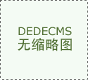 将游戏i-下载娱乐放置在游